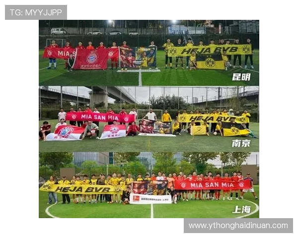 欧洲豪门鏖战再起新星闪耀绿茵场豪取关键胜利引爆球迷热议