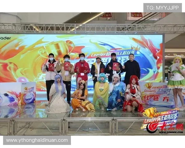 电竞赛事激烈对抗全球顶级战队角逐冠军荣耀，赛季新动态持续吸引粉丝关注